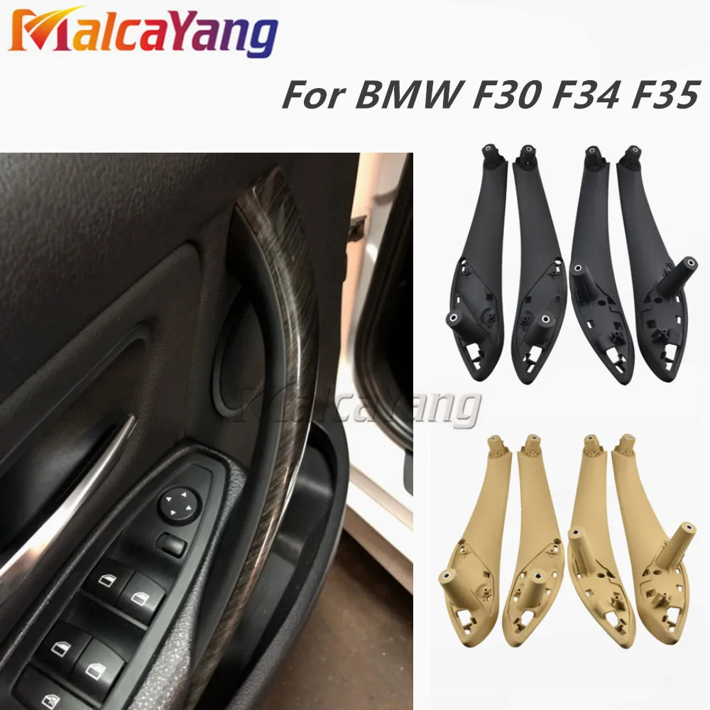 Для BMW F30 F31 F32 F33 F34 F35 F36 F80 Черный Бежевый левый и правый интерьер автомобиля