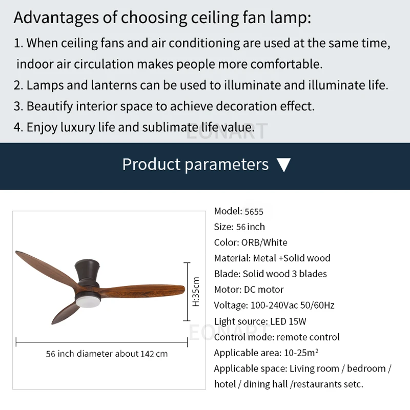 56 дюймов модем модные твердой древесины постоянного тока светодиодный