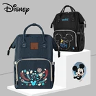 Сумки для подгузников Disney, новинка 2020, детские сумки для мам с USB-бутылкой, сумка для подгузников с изоляцией, рюкзак для ухода за детьми Минни