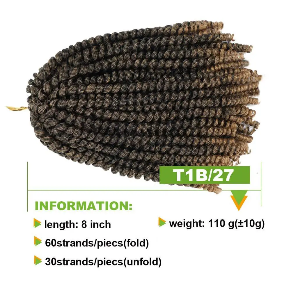 Удлинитель для волос Smart braid Ombre вязанные крючком косички вязания на пружине