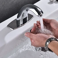 new water saving induction type electric mixing faucet battery hot and cold bathroom automatic induction type water mixing valve
