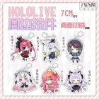 Vtuber Hololive новая одежда Shirakami Fubuki Minato Aqua Nakiri Ayame Houshou морская акриловая фигурка брелок Подвеска Аниме подарок