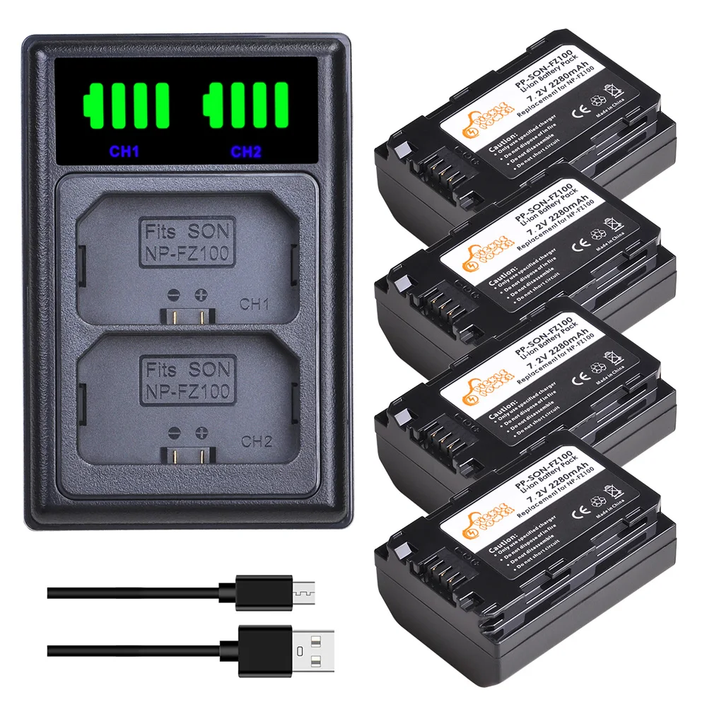 Аккумулятор 2280 мАч для планшетов Sony с двумя USB портами и светодиодной