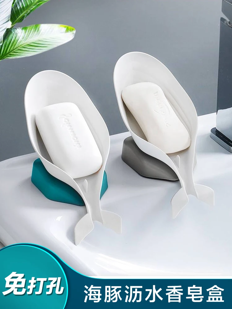 

Home soap box dripping toilet creative personality lovely laundry soap box bathroom sucker soap shelf