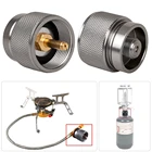 Преобразователь газового баллона, адаптер для газового баллона, выживание 1 анг. Фунт., пропан, барбекю, оборудование для кемпинга, адаптер для выходной плиты Lindal