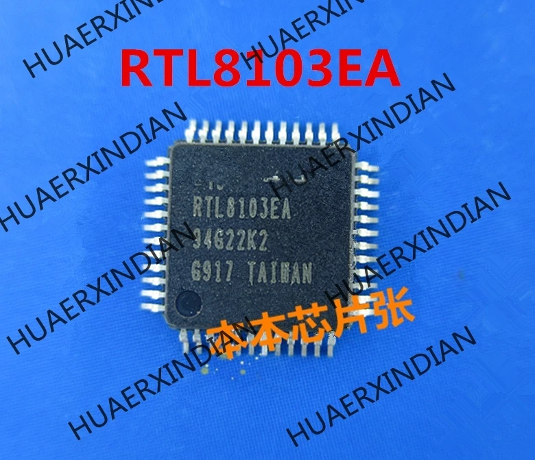 Новый IO3730Q B1 I03730Q 81 103730Q QFP649 высокого качества|Производительность чипов| |