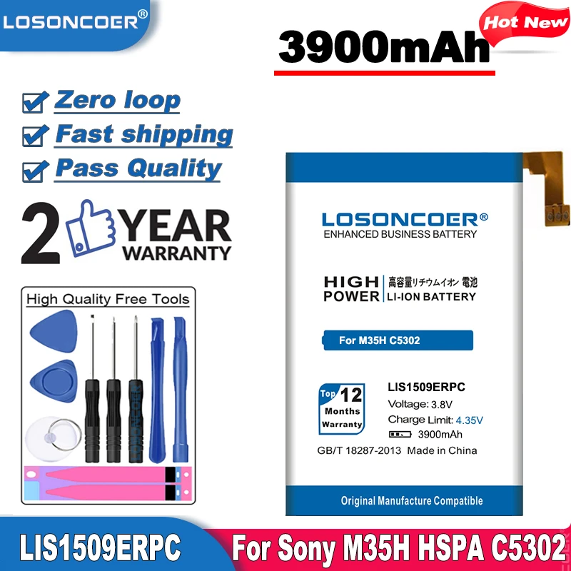 LOSONCOER 3900 мАч LIS1509ERPC для Sony Xperia SP M35h M35 HSPA C5302 LTE C5303 C5306 HuaShan c530x и др.