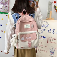 kawaii backpack women students school bags female backbag travel daypacks bags leisure backpack pink lovely bags for kids girls