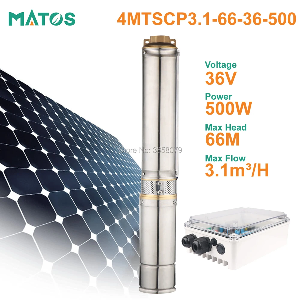 

36v 500w automatic dc brushless centrifugal solar submersible water supply pump machine system for home garden irrigation
