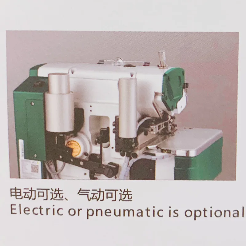 Промышленные швейные машины. Компьютеризированная высокая скорость. Прямой