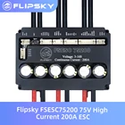 Flipsky FSESC75200 75 в мощный ток 200A ESC Base на Vesc с алюминиевым радиатором для робота-серфинга AGV