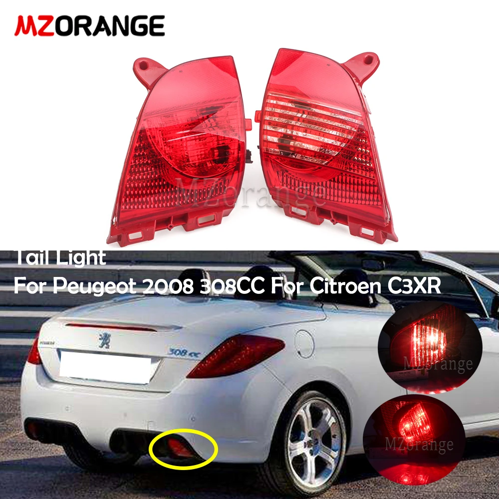 Светоотражатель заднего бампера для Peugeot 2008 308CC Citroen C3XR стоп светильник s