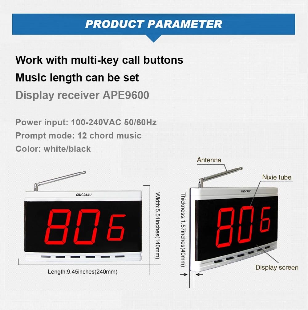 SINGCALL Wireless Calling System Waiter Botton for Video Shop. APE9600 White Display Receiver | Компьютеры и офис