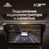 Изображение товара 5