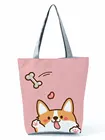 Сумка женская, многоразовая, складная, розовая, с мультяшным принтом корги
