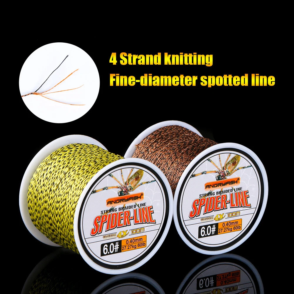 

4 Strands of 100m Yellow-brown Braided Fishing Line Invisible Fishing Line with Strong Endurance and Anti-bite Fishing Line