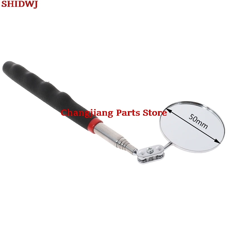 Телескопическая ручка для проверки угла обзора автомобиля круглое зеркало