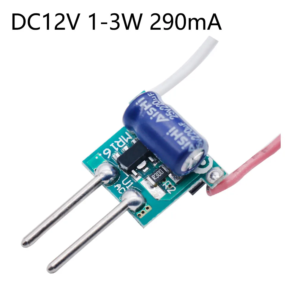 

MR16 DC12V 1-3W 4-7W LED Driver Lighting Transformer For LED Power Supply Adapter 300mA Current for LED Spotlight Bulb