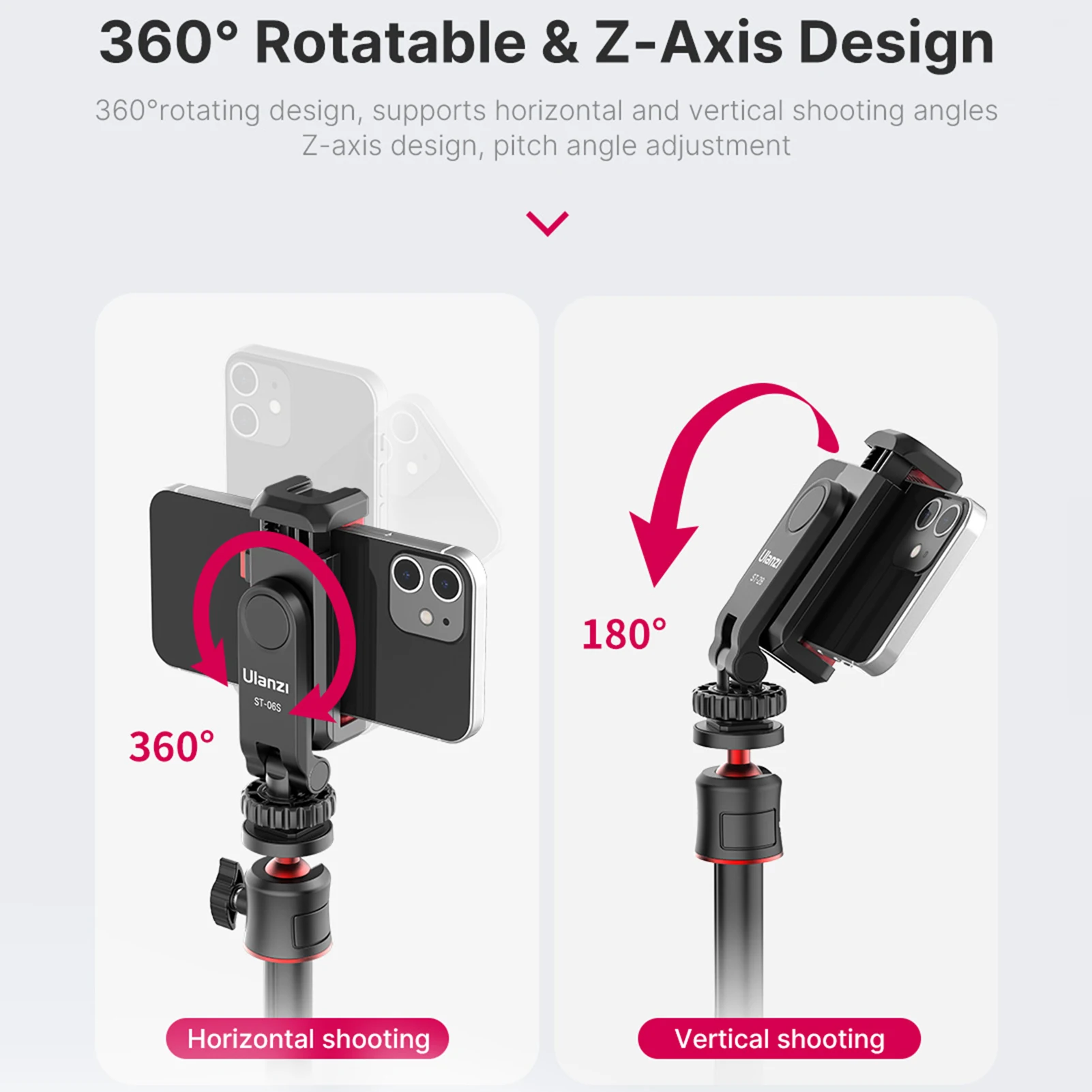 Штатив для телефона Ulanzi ST-06S вращающийся на 360 градусов с креплением холодного