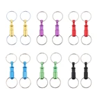 2 шт. быстросъемный брелок с двумя сверхмощными раздельными кольцами, аксессуары для ключей, модные ювелирные изделия