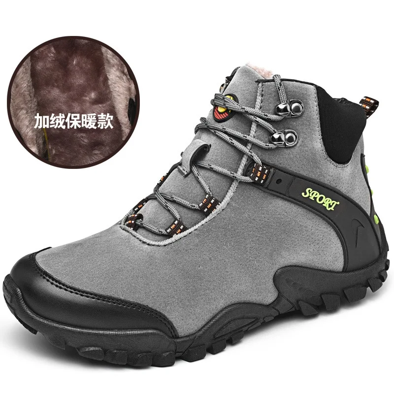 

Men Hiking Boots Trekking Shoes Sneakers Outdoor Nonslip Mountain Climbing Hunting Boots Women Waterproof Wearable Tactical Boot