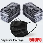 Маска одноразовая трехслойная безопасная для лица, 1050100200500 шт.