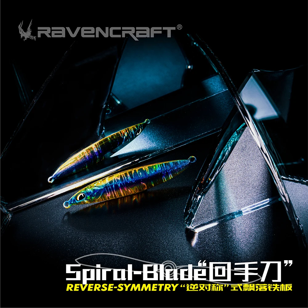 3 шт. металлические рыболовные приманки 10 г 16 г|Наживки для рыбной ловли| |