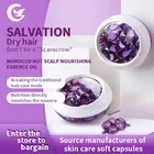 Sevich марокканский поврежденный ремонт Кератиновый комплекс Витаминное масло капсулы масло для лечения волос Гладкая и шелковистая Сыворотка для ухода за волосами