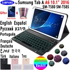 Чехол для Samsung Galaxy Tab A, A6, 10,1, 2016, T580, T585, SM-T580, SM-T585, 7 видов цветов, Bluetooth-клавиатура с подсветкой