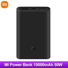 Внешний аккумулятор Mi на 10000 мА  ч с USB и поддержкой быстрой зарядки