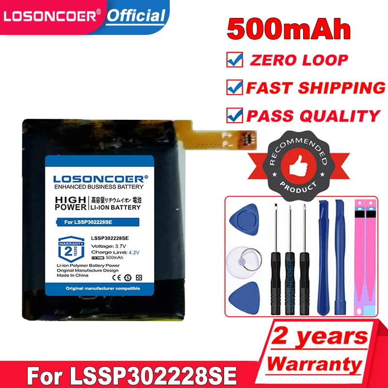LOSONCOER топовый бренд 100% Новинка 500 мАч LSSP302228SE Аккумулятор для часов батарей |