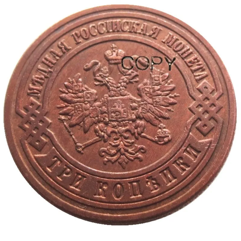 Смешанные даты (1868 1892 1917) 3 шт. русская медная копия копеек|copy stand digital camera|date steeldate men