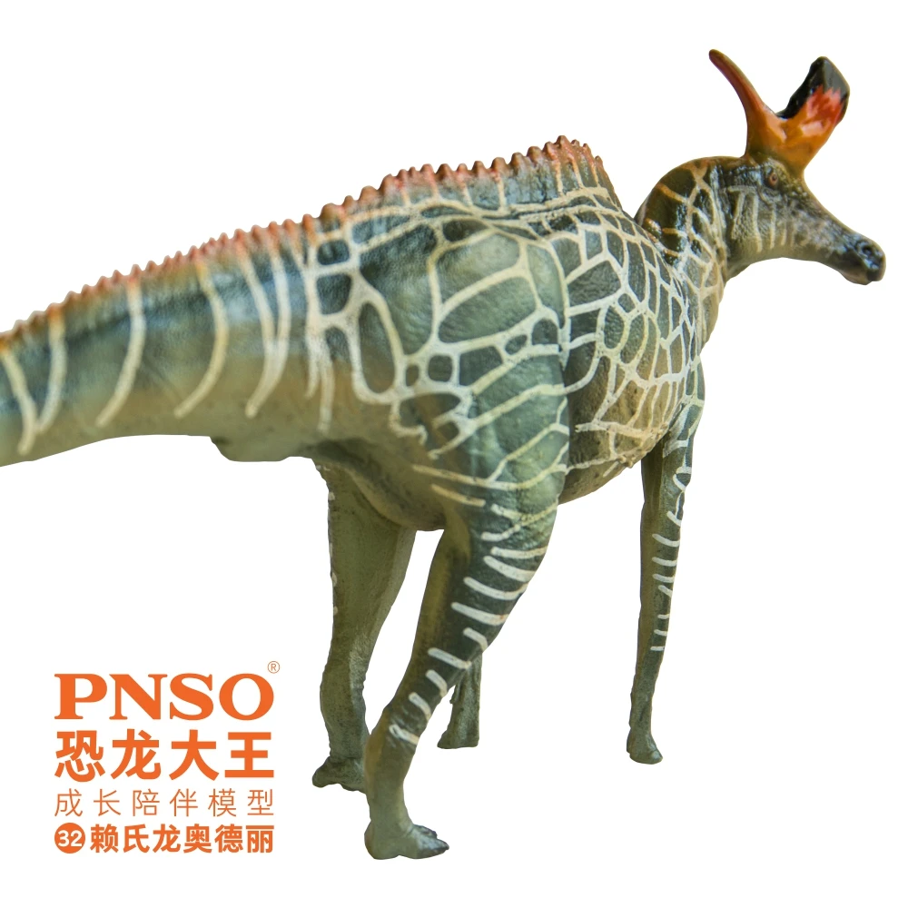 PNSO-dinosaurio preantiguo, modelos: 32, Audrey, Lambeosaurus-1