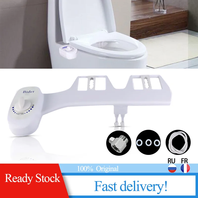Non-Electric Bidet Toilet Seat Attachment Self-Cleaning Nozzle-Fresh Water Sprayer Mechanical For Women Children | Обустройство дома