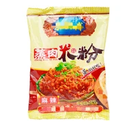 steamed meat rice noodles tingle and piquancy spareribs steamed meat seasoning 150g