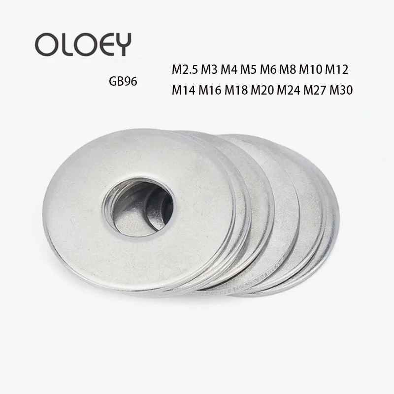 Good M2.5 M3 M3 M4 M5 M6 M8 M10 M12 M14 M16~M30 304 Stainless GB96 Steel Large Size Oversize Big Wider Flat Washer Plain Gasket