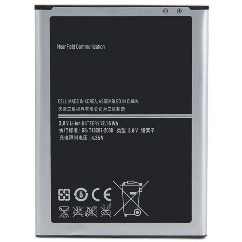 Аккумулятор для Samsung Galaxy Mega 6.3 8Gb GT-I9200 / I9205 B700BC B700BE