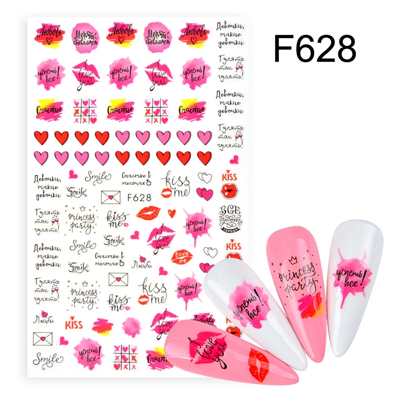 

2021 NEW Arrivals Nail Sticker Starfish Shell Mermaid DIY Decals Design Manicures Decorations Accessories For Nail Art