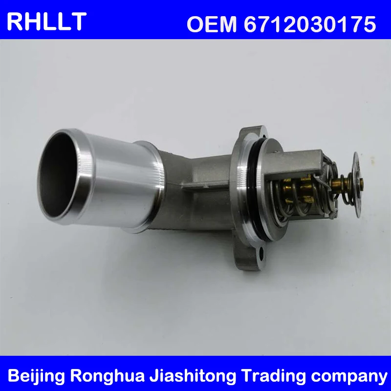 OEM 6712030175 Термостат в сборе для Ssangyong Новый Actyon Korando C ~ 30/06/2015 #6712030175|Термостаты и