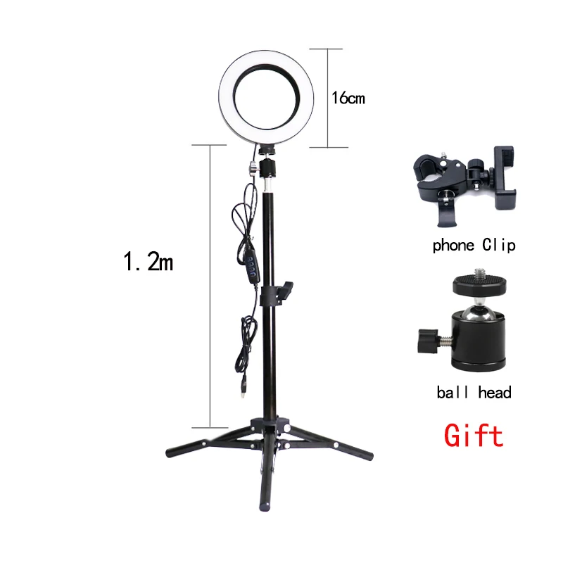 1.2 m tripod light1 Светодиодный мини-Настольный светильник-кольцо с регулируемой яркостью 5500K 50 см для фотосъемки в BePotofone фотостудии - Цвет: 1.2 m tripod light1