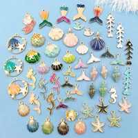 mix 55pcs enamel ocean starfish conch shell charm pendant for making necklace bracelet earring diy jewelry accessories