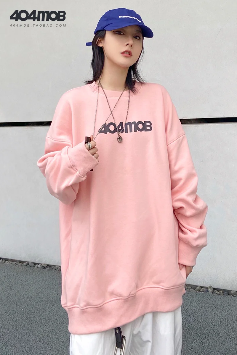 Толстовка классический базовый свитер для мужчин и женщин весна-осень свободный