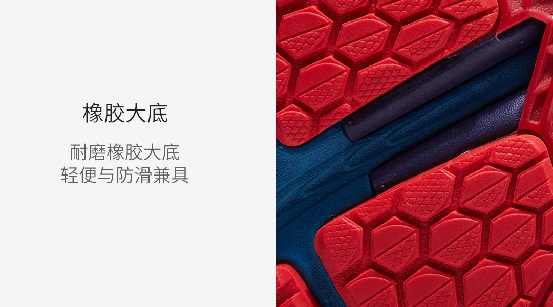 Xiaomi GOODYEAR Marathon тренировочные кроссовки спортивная обувь легкая дышащая Стабильная поддержка для мужчин и женщин спортивная обувь Прямая поставка