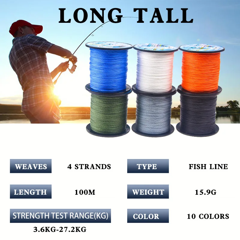 100m Highly Abrasion Resistant 4-Strand Extremus Braided Fishing Line Thin Diameter Zero Stretch Easy Casting fishing line | Спорт и