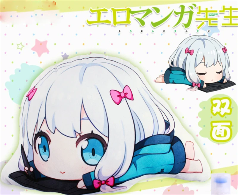 Плюшевая подушка ручной работы в стиле аниме &quoteromanga Sensei&quot с рисунком из