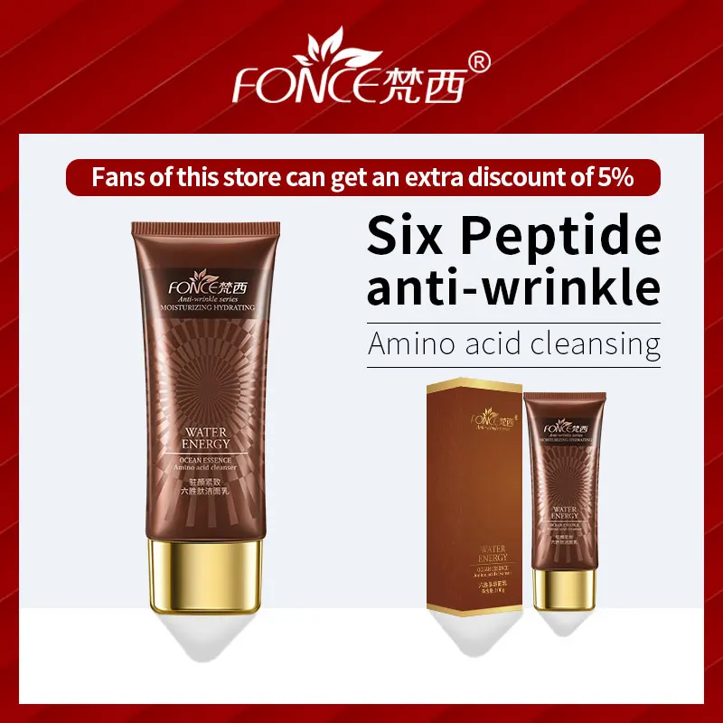 

Korean Skin Care Six peptides Essence Facial Cleanser Anti Aging Face Firming Shrink Pores Moisturizing Deep Cleaning 100g