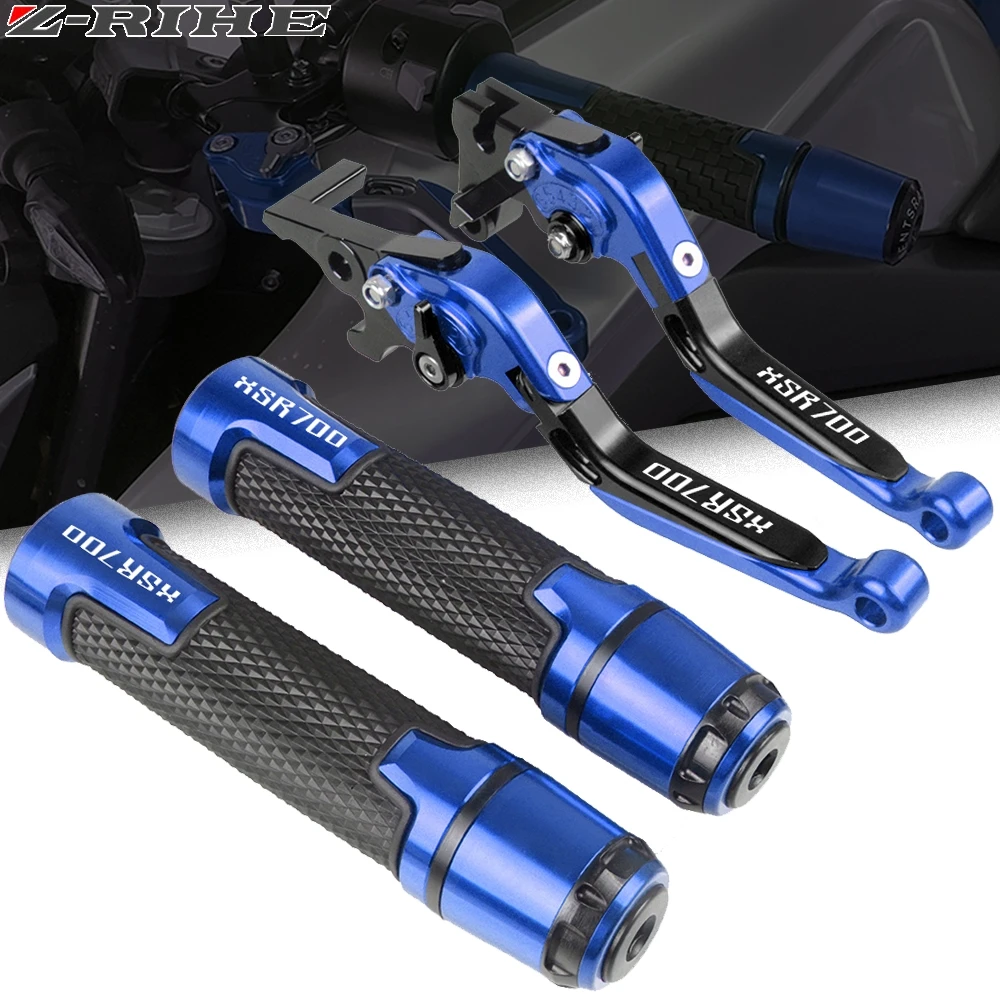 

Motorcycle Adjustable Folding Extendable Brake Clutch Levers Handlebar Hand Grips For YAMAHA XSR 700 ABS XSR700 2016-2020 2019