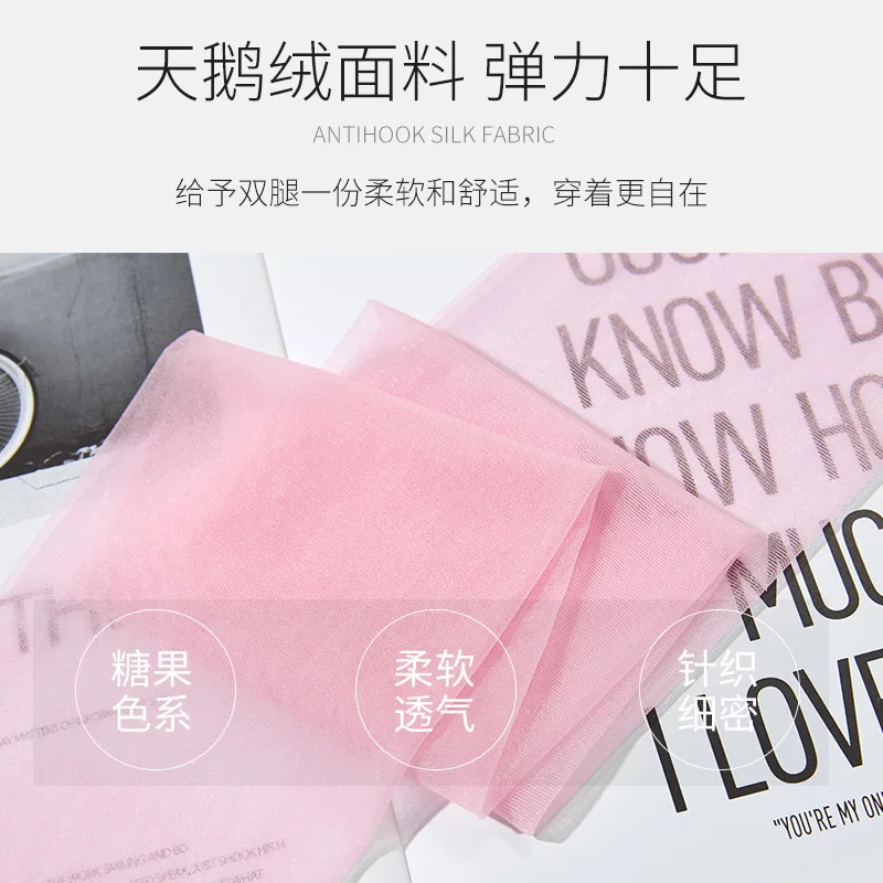 Не снимайте резные пустой Соблазнительные чулки ярких цветов С двумя