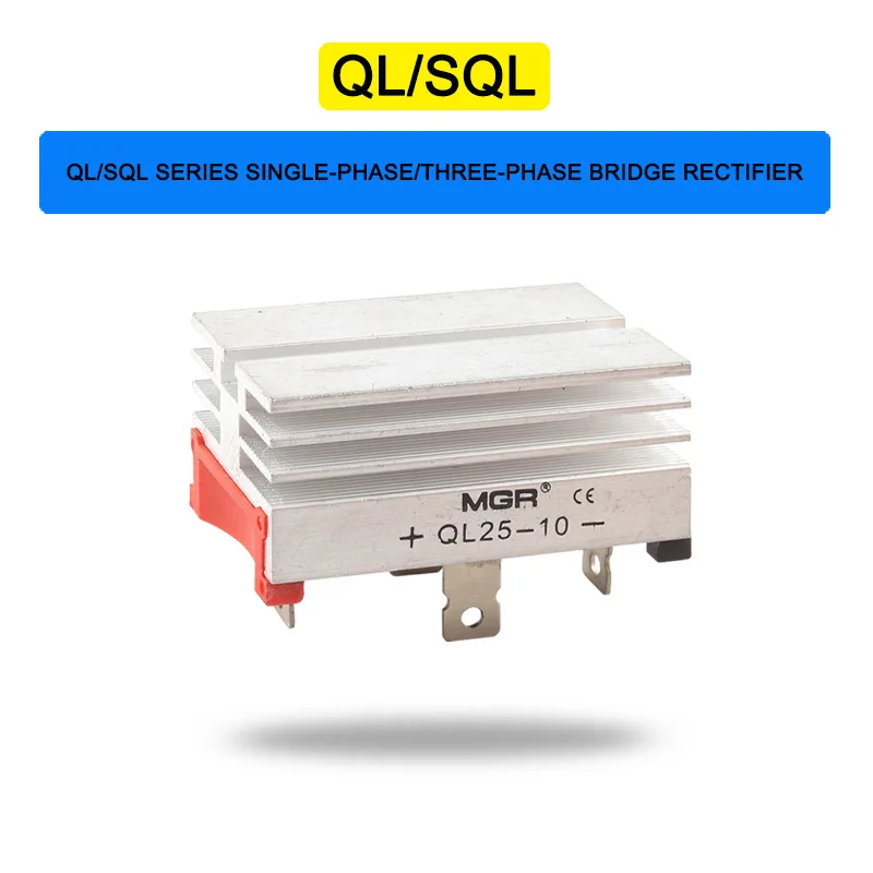 

QL/SQL Single/Three Phase Rectifier With Radiator Full Bridge For Rectifying Power Supply Automation Control Bridge Rectifier