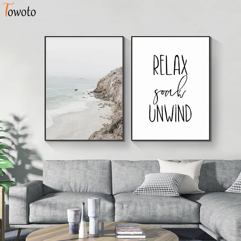 Nordic плакат с принтом цитатой пейзаж Картина на холсте Пляж океан волны стены